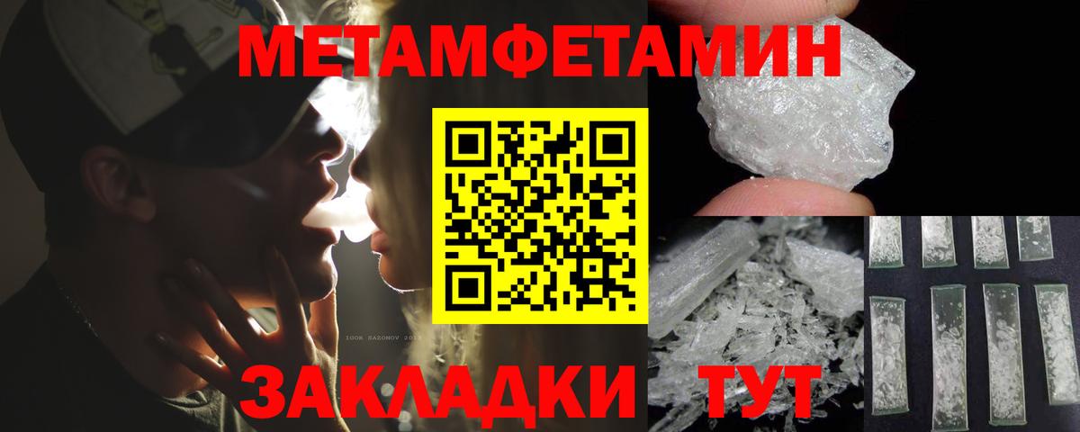 Красный Сулин  АМФЕТАМИН  АМФЕТАМИН  Вход с VPN  АМФ VHQ 