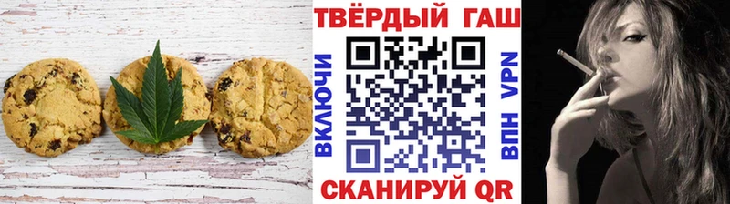 кракен рабочий сайт  Красный Сулин  Печенье с ТГК конопля 