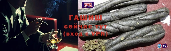 дурь Коряжма