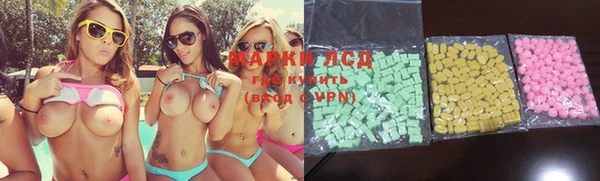 героин Киреевск