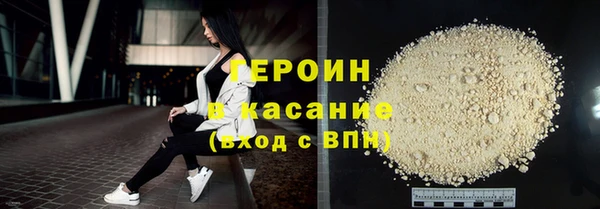 кокаин перу Козловка