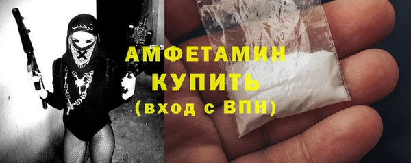 гашишное масло Пересвет