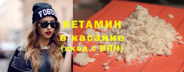 амф Переславль-Залесский
