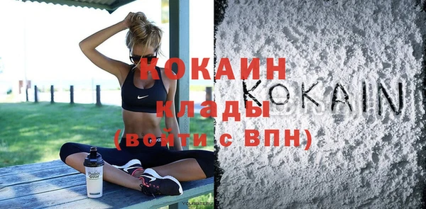 каннабис Киренск