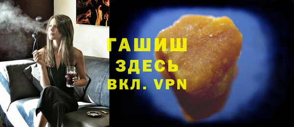 кокаин перу Козловка