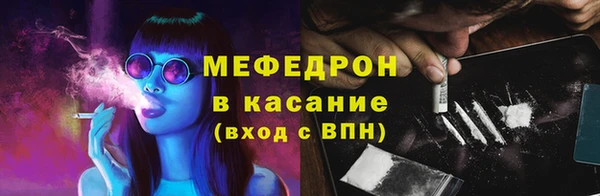 дистиллят марихуана Пестово