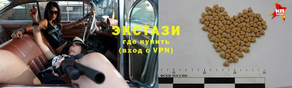 кокаин перу Козловка