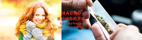 каннабис Киренск