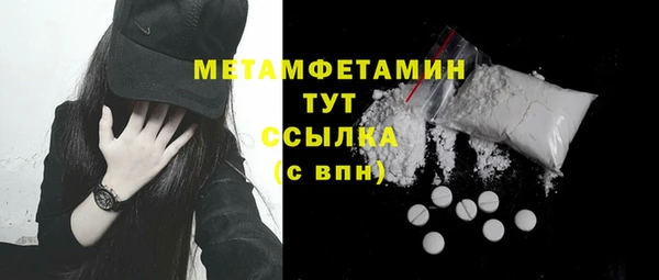 каннабис Киренск