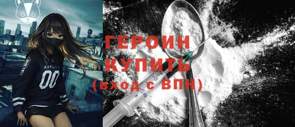 марихуана Козельск