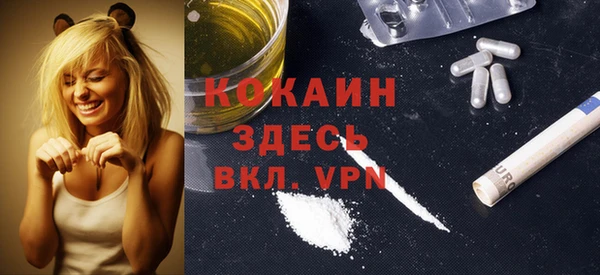 марихуана Козельск