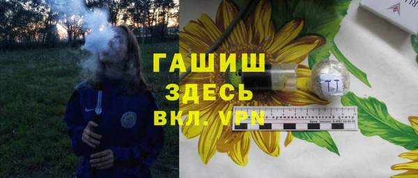 кокаин перу Козловка