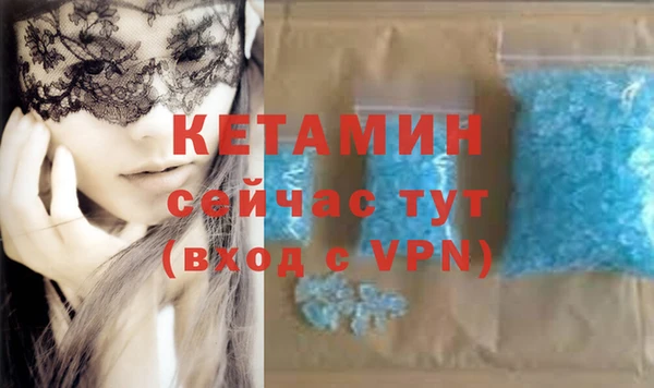 героин Киреевск