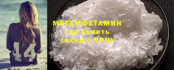 амф Переславль-Залесский