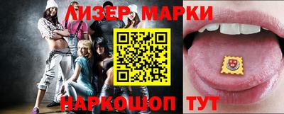 прущие крисы Краснознаменск