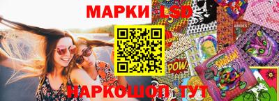 прущие крисы Краснознаменск