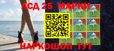 шишки Краснодар