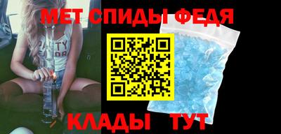 прущие крисы Краснознаменск