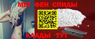 шишки Краснодар