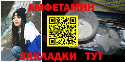 шишки Краснодар