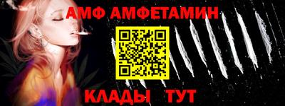 шишки Краснодар