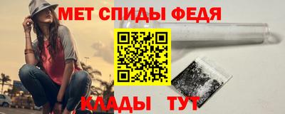кокаин Краснокаменск