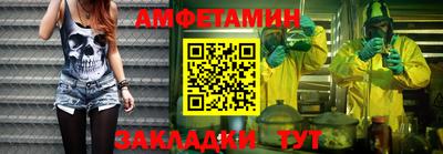 шишки Краснодар