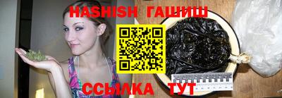 прущие крисы Краснознаменск