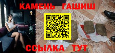 прущие крисы Краснознаменск