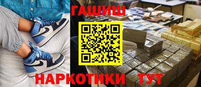 прущие крисы Краснознаменск
