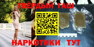 прущие крисы Краснознаменск