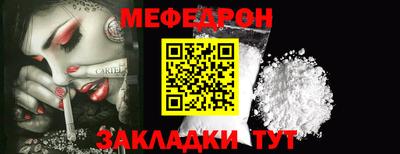 шишки Краснодар