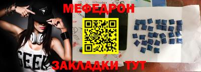 шишки Краснодар