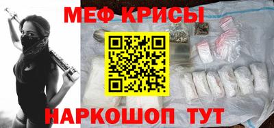 шишки Краснодар