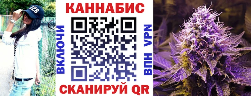купить наркоту  Красный Сулин  Марихуана SATIVA & INDICA 